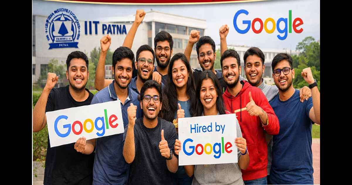 Bihar Best College : एक-दो नहीं, 13 स्टूडेंट्स को Google से जॉब ऑफर, बिहार के इस कॉलेज से मिल रहा धमाकेदार प्लेसमेंट