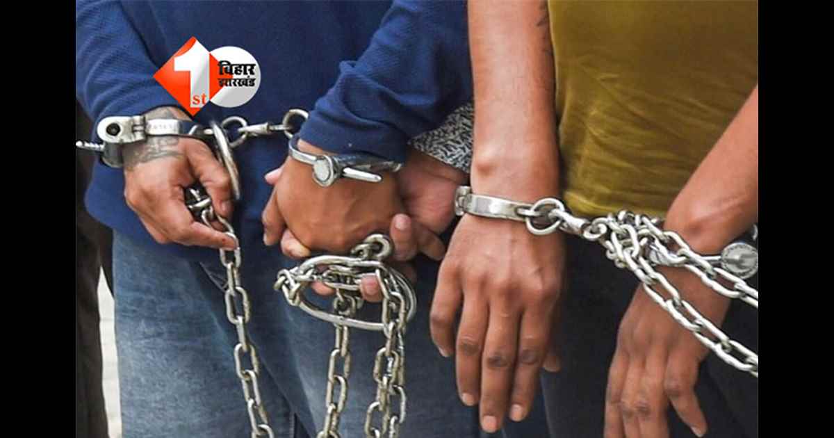 Bihar Crime News