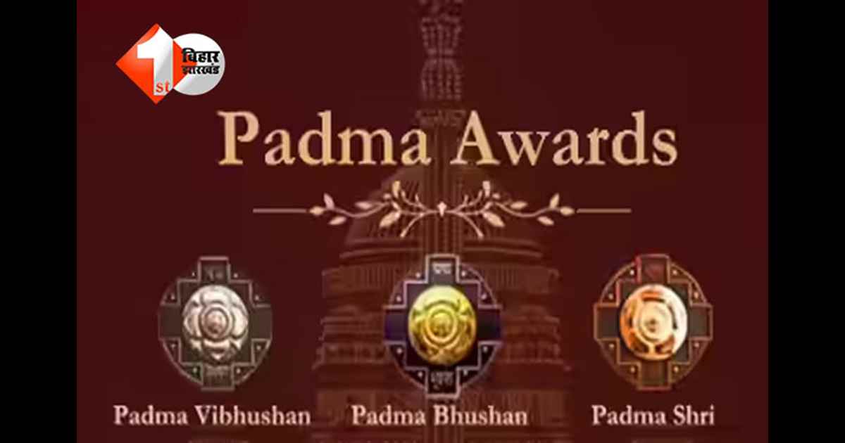 Padma Awards 2026