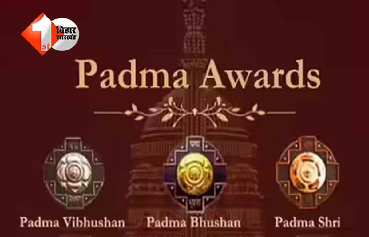 Padma Awards 2026