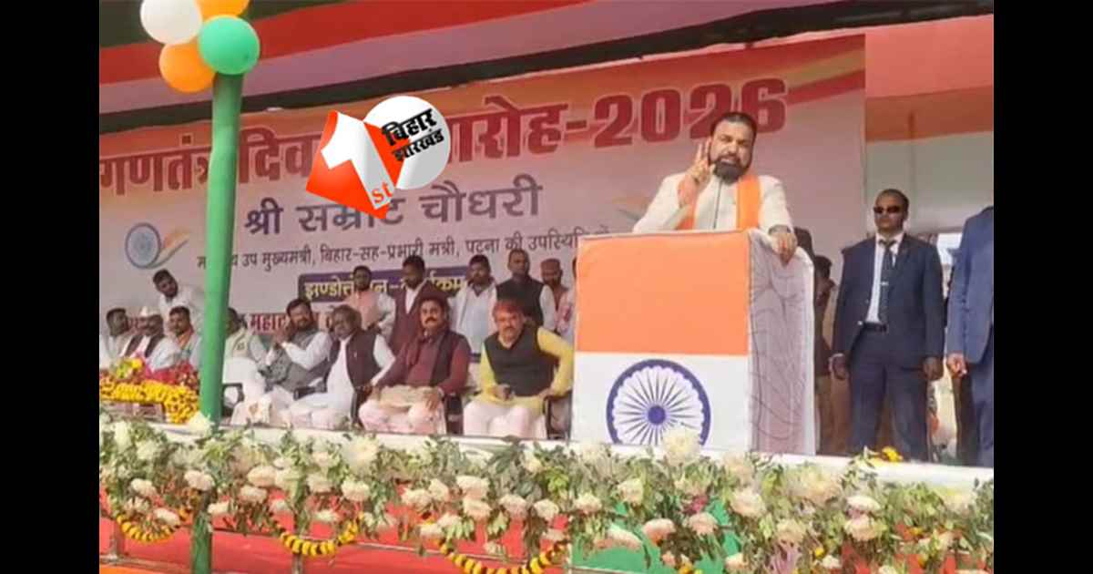 Bihar Deputy Chief Minister : पटना में एक और डिग्री कॉलेज खोलने का ऐलान, सम्राट चौधरी ने दी त्वरित निर्माण की हिदायत