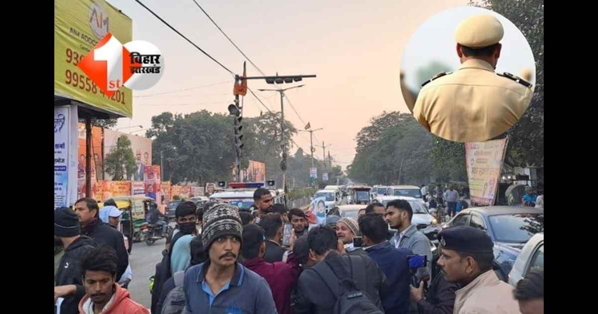 NEET Student Death Patna