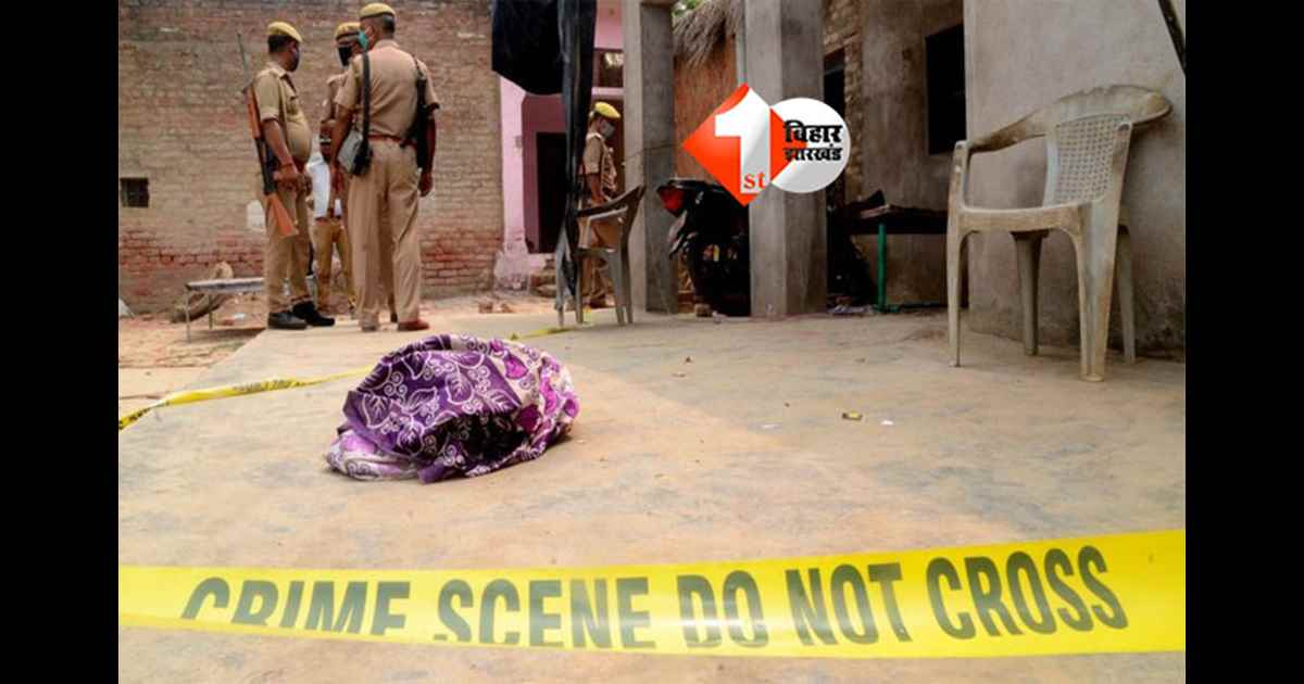 Bhojpur police :  इंस्टाग्राम विवाद में इंटर छात्र की हत्या, प्रेमिका के कहने पर किडनैप कर मार डाला, तीन गिरफ्तार