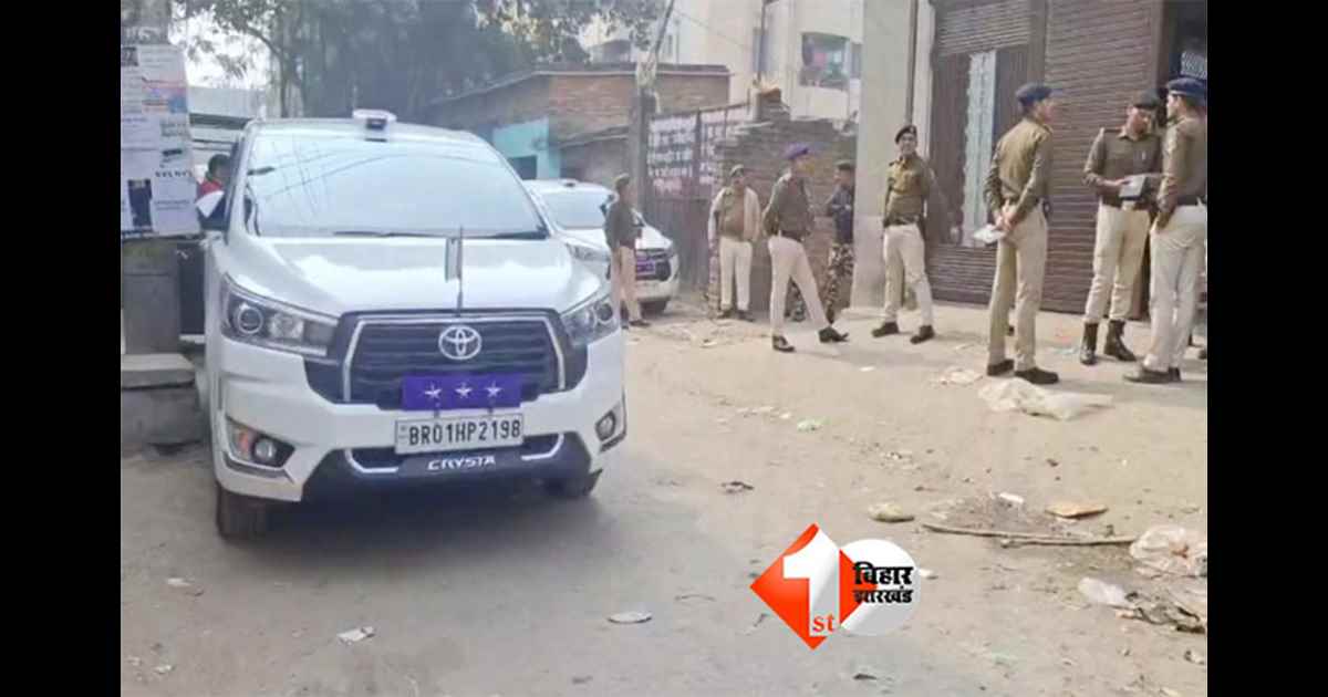 NEET student death : पटना कोर्ट ने नीट छात्रा मौत मामले में हॉस्टल मालिक की जमानत खारिज, जानिए SIT जांच का क्या है नया अपडेट 