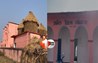 Jamui school viral video : बिहार में अब एक नया कारनामा, स्कूल की छत को बना दिया खलिहान; वीडियो वायरल