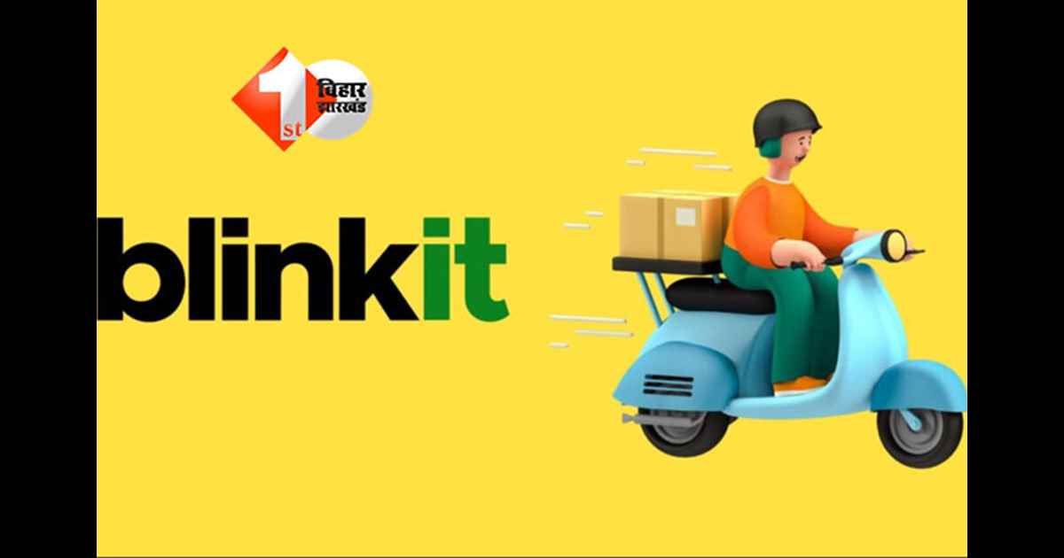 Blinkit 10 minute delivery