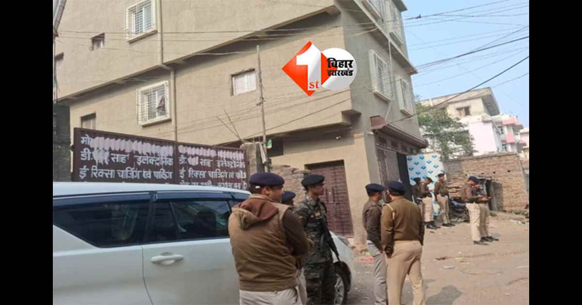 NEET student case : नीट छात्रा मौत मामले में मोबाइल खोलेगा राज, ज्यादा बातचीत वाले फोन नंबरों की जांच शुरू