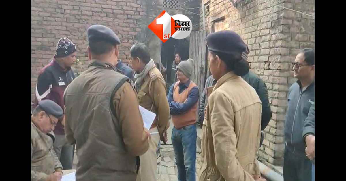 Bihar Crime News