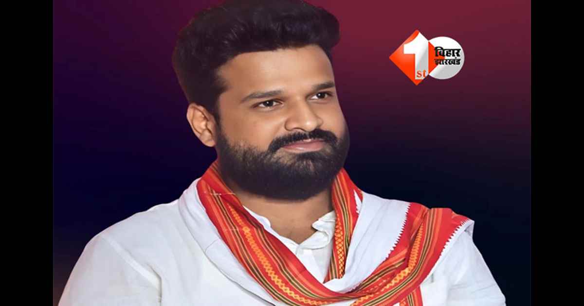 Bihar Politics : बड़े बेआबरू होकर जन सुराज से निकले रितेश पांडे, बोले – किसी राजनीतिक दल का सक्रिय सदस्य रहकर काम करना बेहद मुश्किल