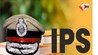 Bihar IPS Officer Praveen Vashisht IPS IPS VRS News Bihar Cadre IPS 1991 Batch IPS Officer Home Department Bihar Vigilance Commissioner News IPS Officer Voluntary Retirement Bihar Latest News Indian P