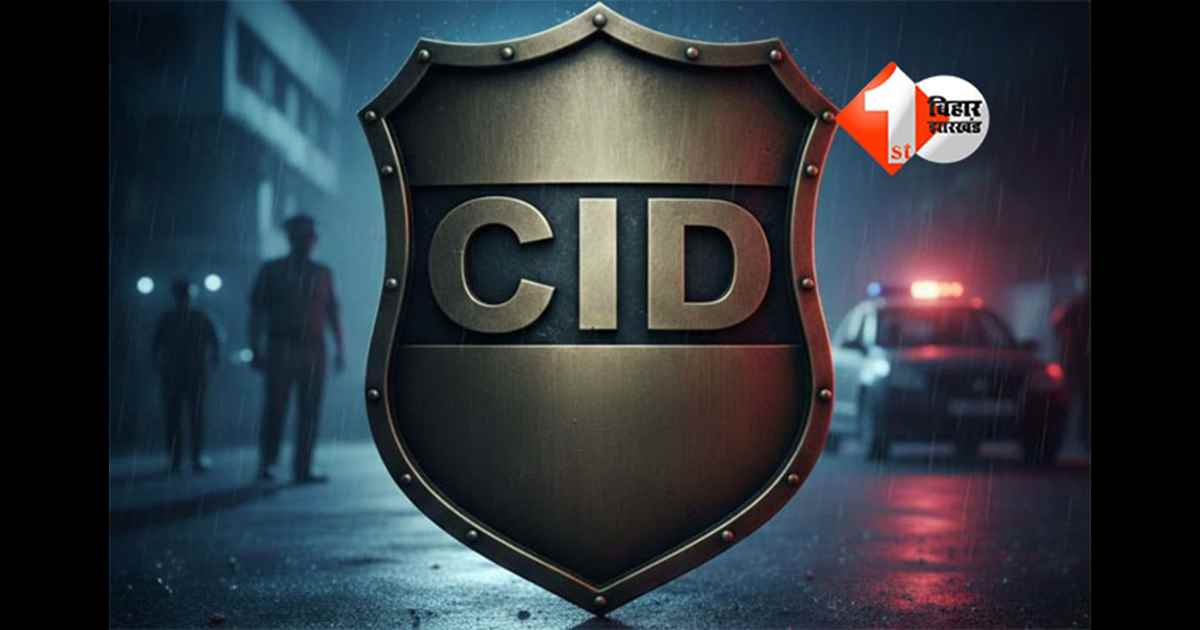 Shambhu Girls Hostel Patna : हॉस्टल मालिक समेत 15 लोगों का होगा डीएनए मिलान, सीआईडी ने एसआईटी से संभाली केस की फाइल