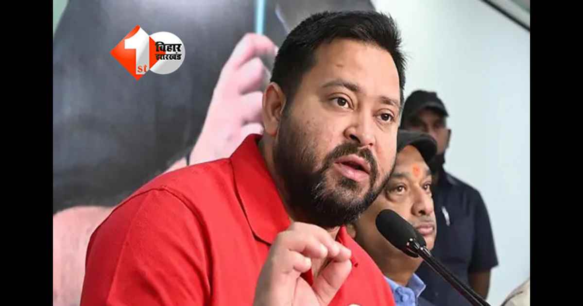 Bihar NEET student case : NEET छात्रा केस CBI के हवाले: भड़के तेजस्वी यादव ने पूछा- जंगलराज-जंगलराज चिल्लाने वाले लोग कहां गए ?