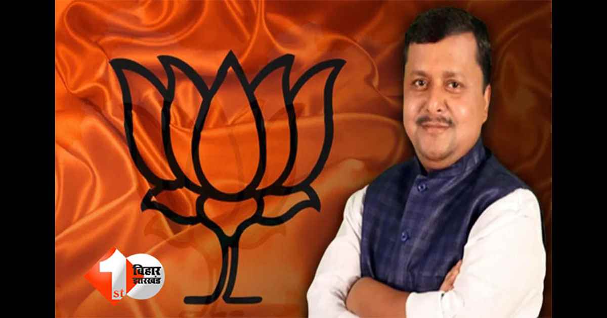 Nitin Nabin