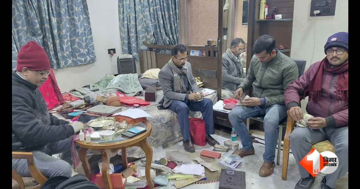 Bihar News  Muzaffarpur Corruption Case  District Agriculture Officer Arrest  Sudhir Kumar DAEO  Bihar Vigilance Bureau  Bribe Case Bihar  Vigilance Raid Patna  Bihar Agriculture Officer News  Muzaffa