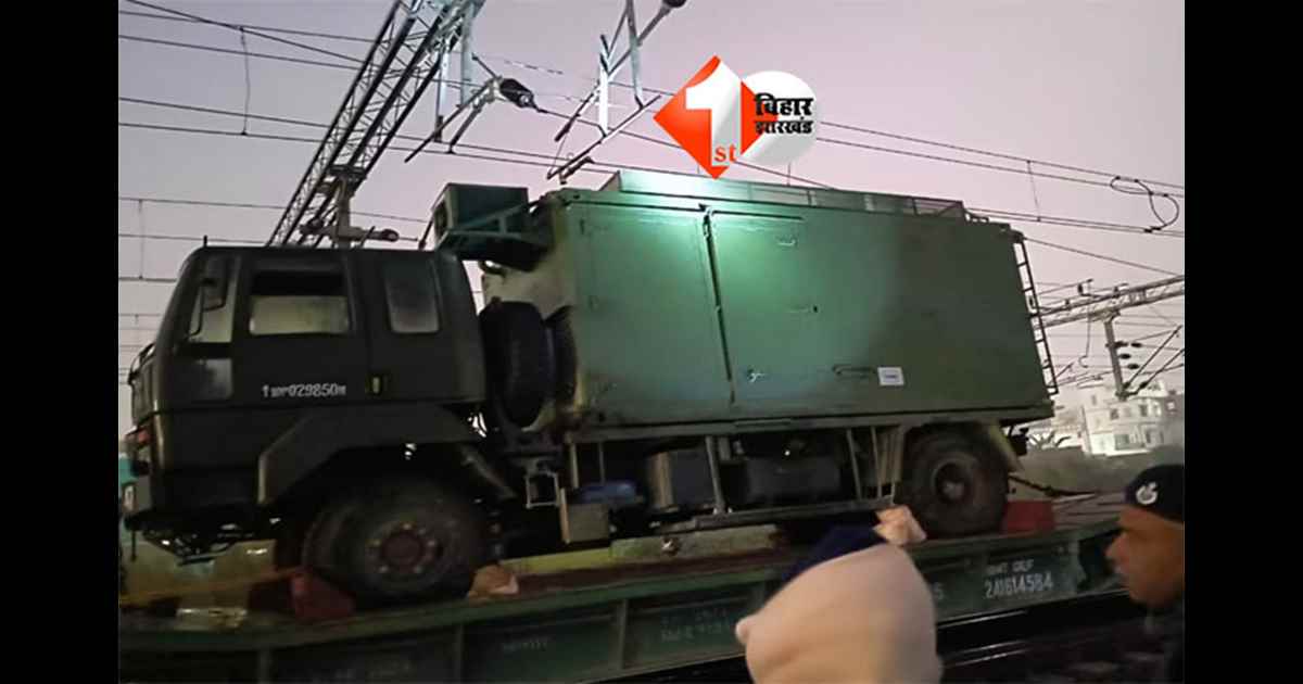 military special train fire : मिलिट्री स्पेशल ट्रेन के पर ट्रक बिजली के तार से टकराया, ट्रेनों का परिचालन ठप