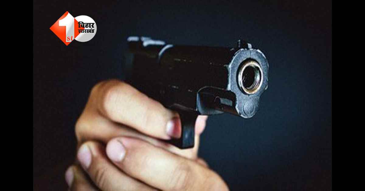 Bihar Crime News