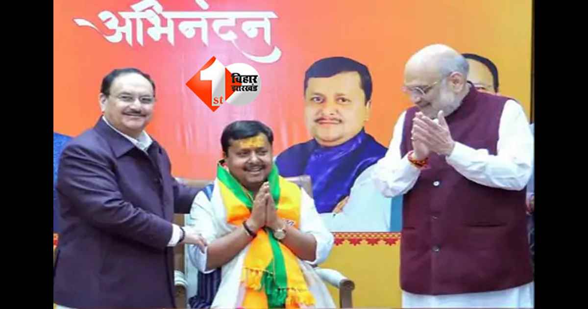 BJP National President : नितिन नवीन आज करेंगे BJP राष्ट्रीय अध्यक्ष पद के लिए नामांकन दाखिल, सबसे युवा अध्यक्ष बनने का भी कायम होगा रिकॉर्ड