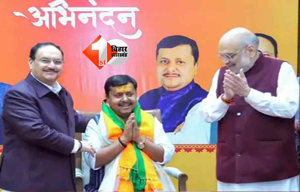 BJP National President : नितिन नवीन आज करेंगे BJP राष्ट्रीय अध्यक्ष पद के लिए नामांकन दाखिल, सबसे युवा अध्यक्ष बनने का भी कायम होगा रिकॉर्ड
