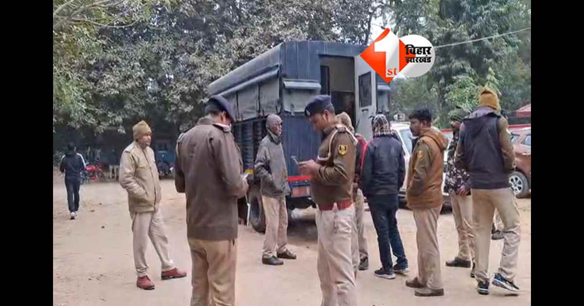 Bihar Crime News