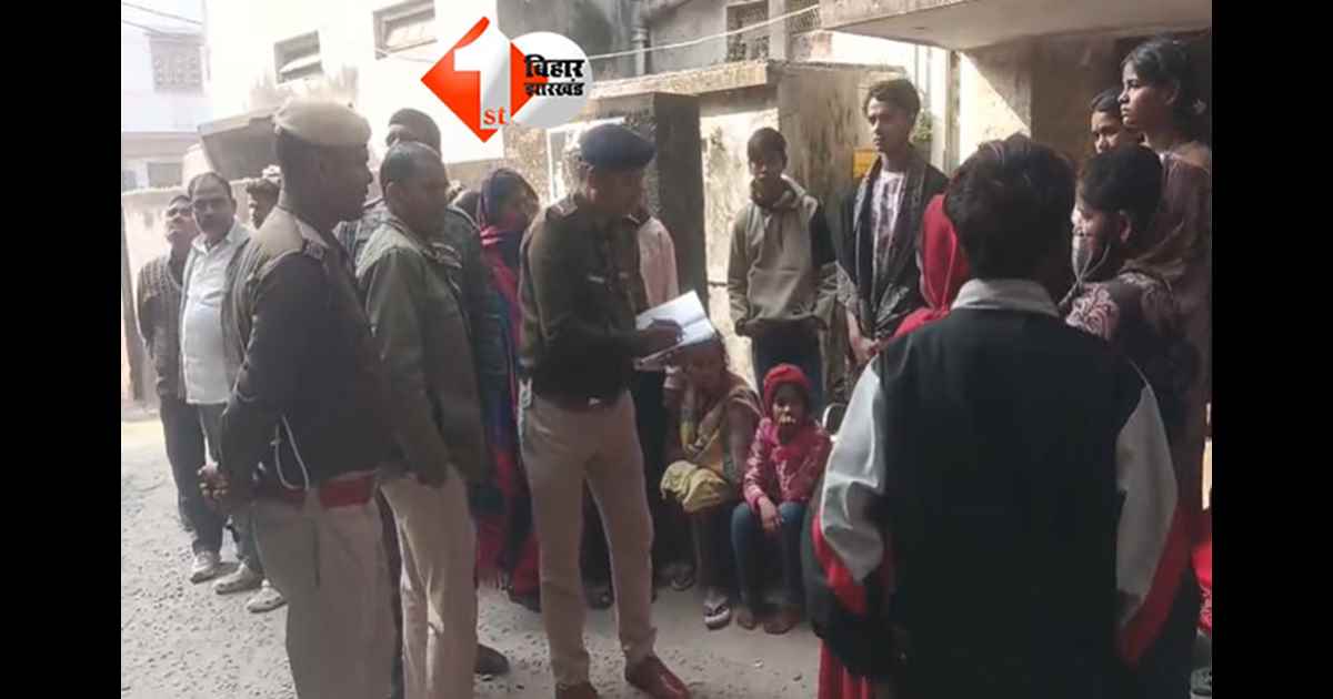 Bihar Crime News