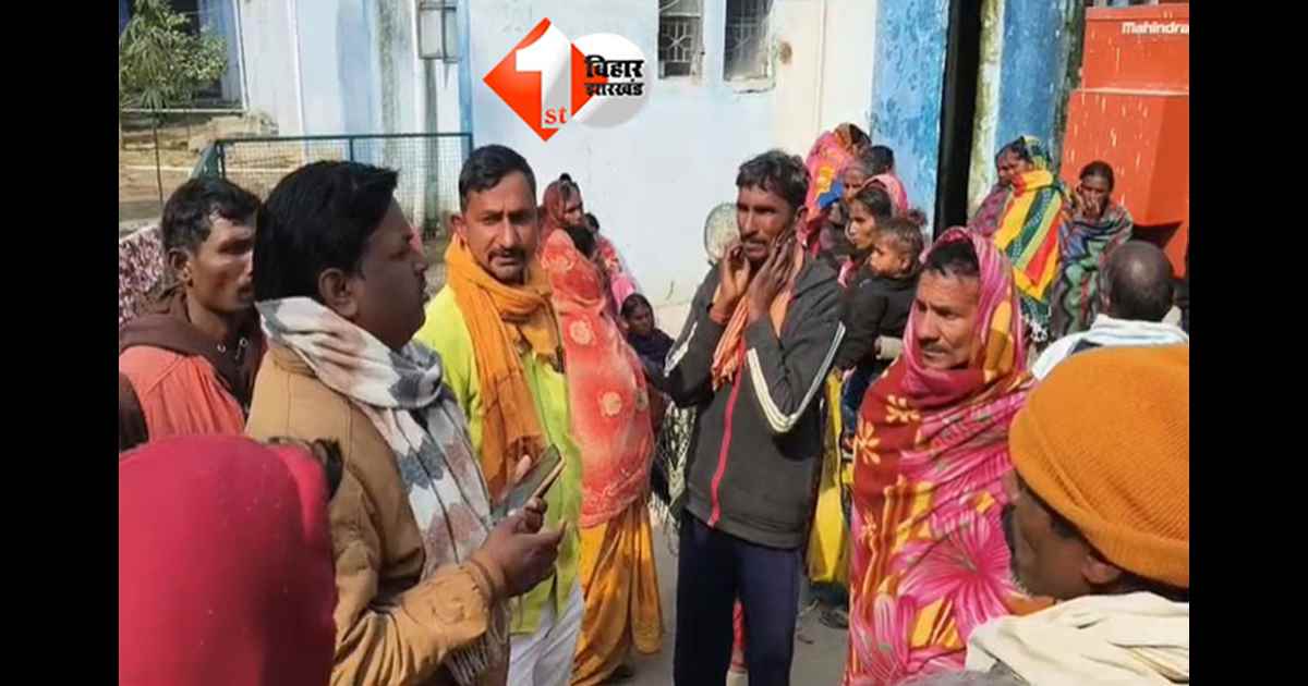 Bihar Crime News