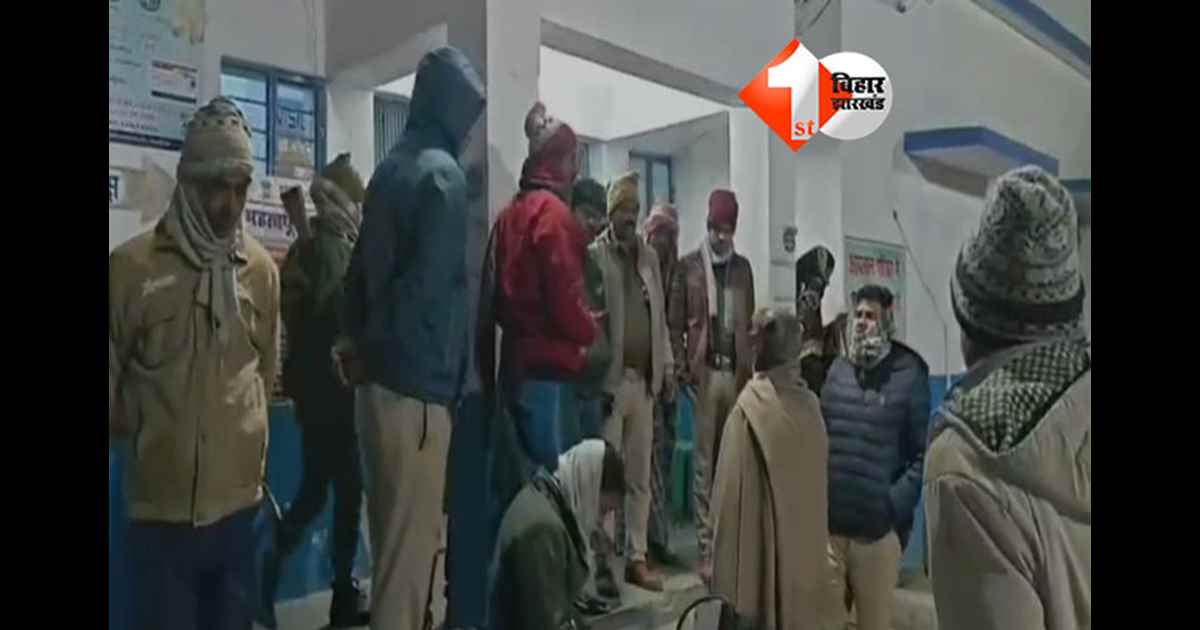 Khagaria murder : बिहार में अपराधियों का तांडव जारी ! इस इलाके में 24 घंटे में दो हत्याओं से दहशत का माहौल; जानिए क्या कह रही पुलिस 