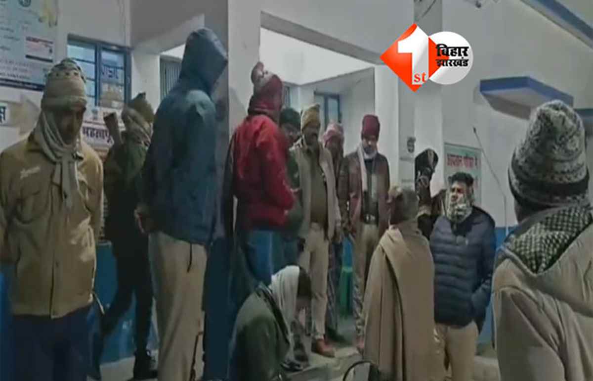 Khagaria murder : बिहार में अपराधियों का तांडव जारी ! इस इलाके में 24 घंटे में दो हत्याओं से दहशत का माहौल; जानिए क्या कह रही पुलिस 