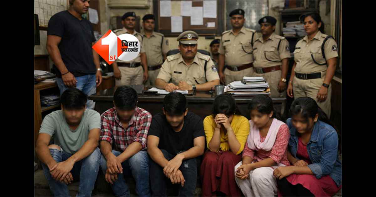 lakhisarai girls case : फेसबुक दोस्ती से फ्लैट तक! पढ़ाई का बहाना कर घर से फरार हुई तीन नबालिग छात्रा, अब किराए में मकान से तीन पॉलिटेक्निक छात्र गिरफ्तार