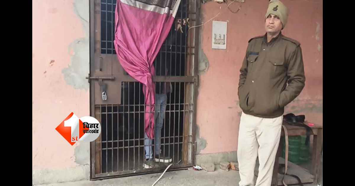 Bihar Crime News