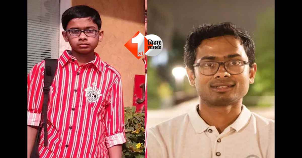 Success Story : बिहार के छोटे गांव से अमेरिका की AI रिसर्च लैब तक, पढ़िए सत्यम कुमार की प्रेरणादायक कहानी