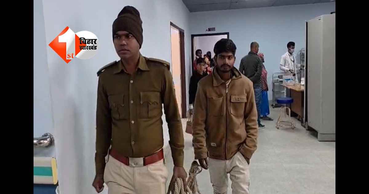 Bihar Crime News