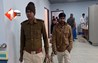 Bihar Crime News
