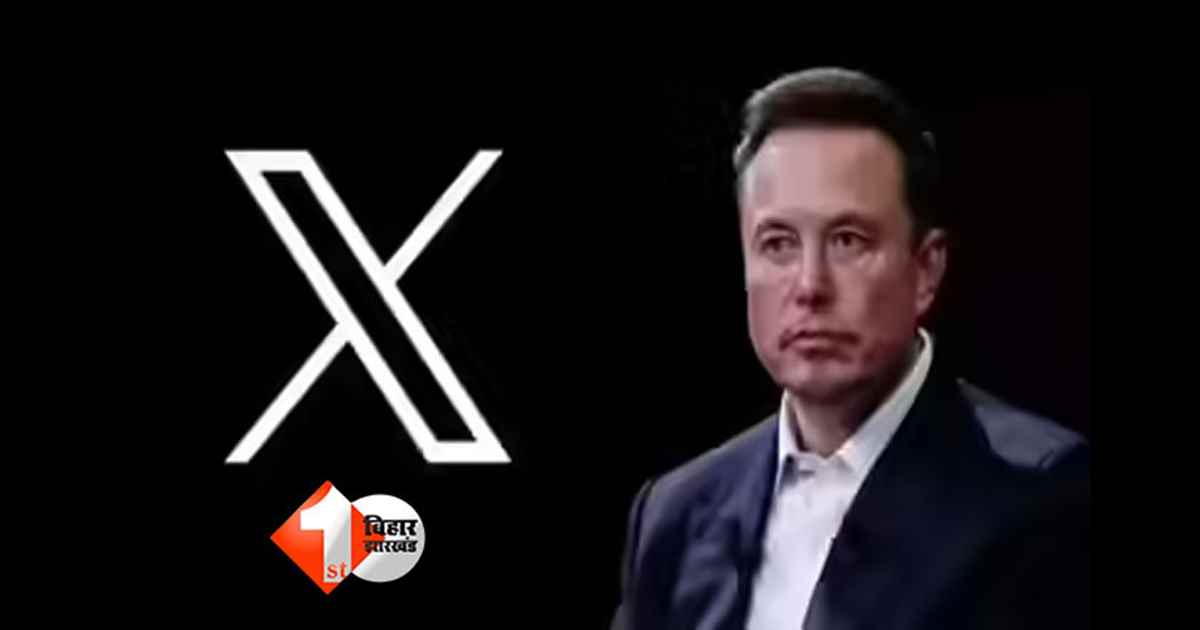 Elon Musk X News