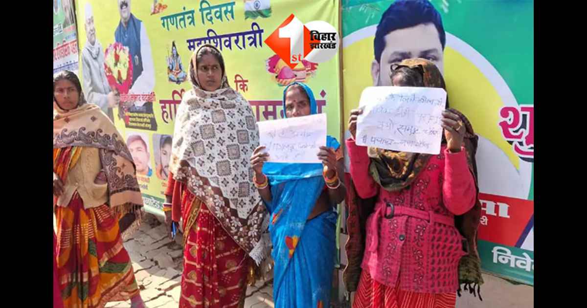 ​CM Mahila Rojgar Yojana