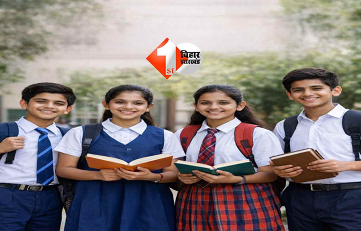 NMMS Scholarship 2026 : इन बच्चों को मिलेगा 12 हजार रुपए, इस तरह से आप भी कर सकते हैं आवेदन; जानिए क्या है पूरी खबर 