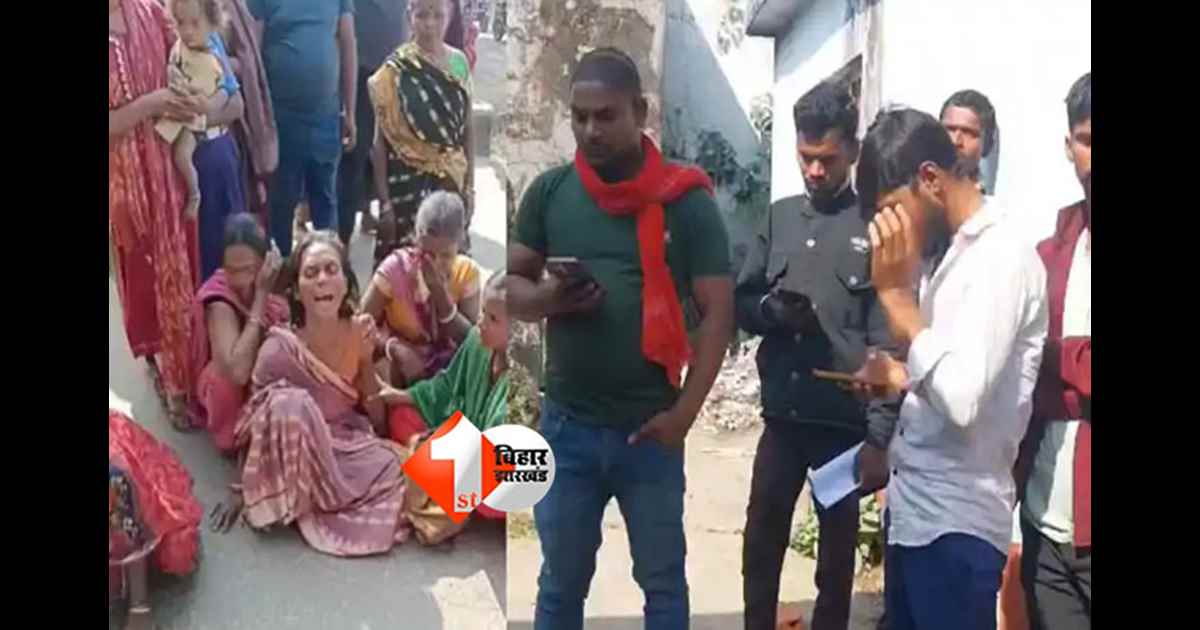 Nawada road accident : अज्ञात वाहन की टक्कर से नाबालिग की मौत, दूसरा गंभीर रूप से घायल; मातम का माहौल 