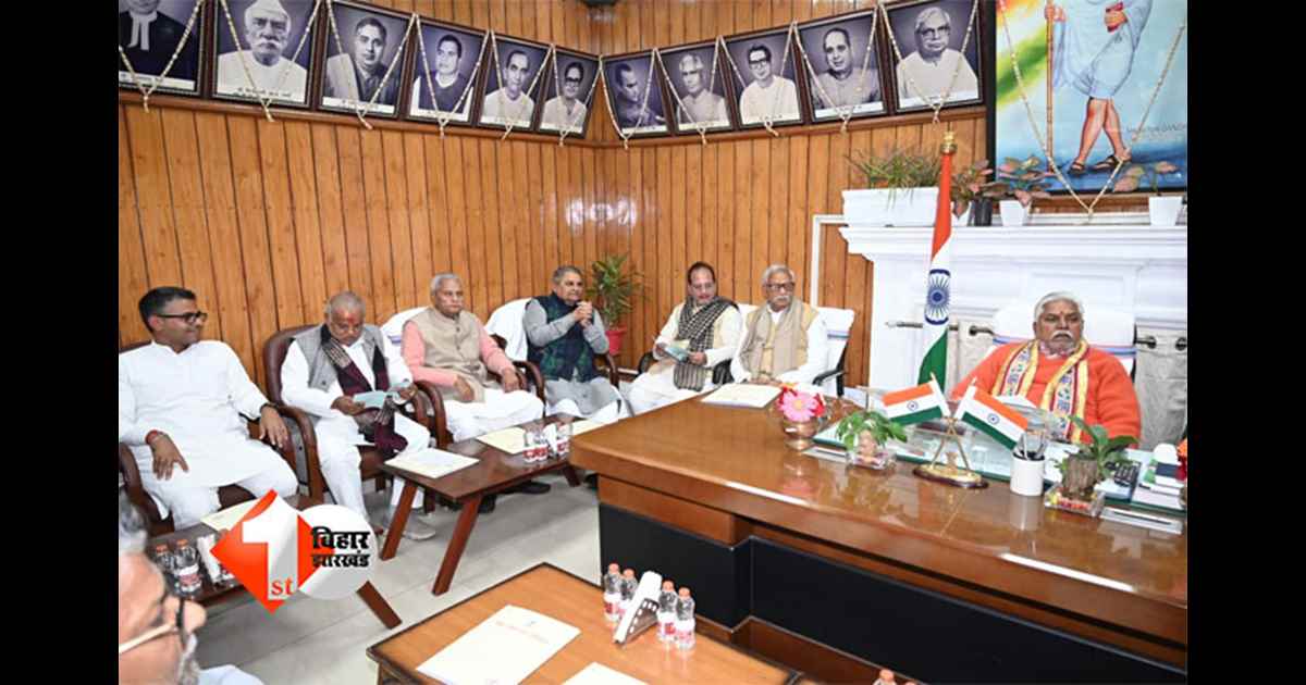 Bihar Assembly News : बैठक में सीनियर अफसरों की गैरहाज़िरी पर हथ्थे से उखड़ गए विधानसभा अध्यक्ष, ऑफिसर को दे दी सख्त चेतावनी
