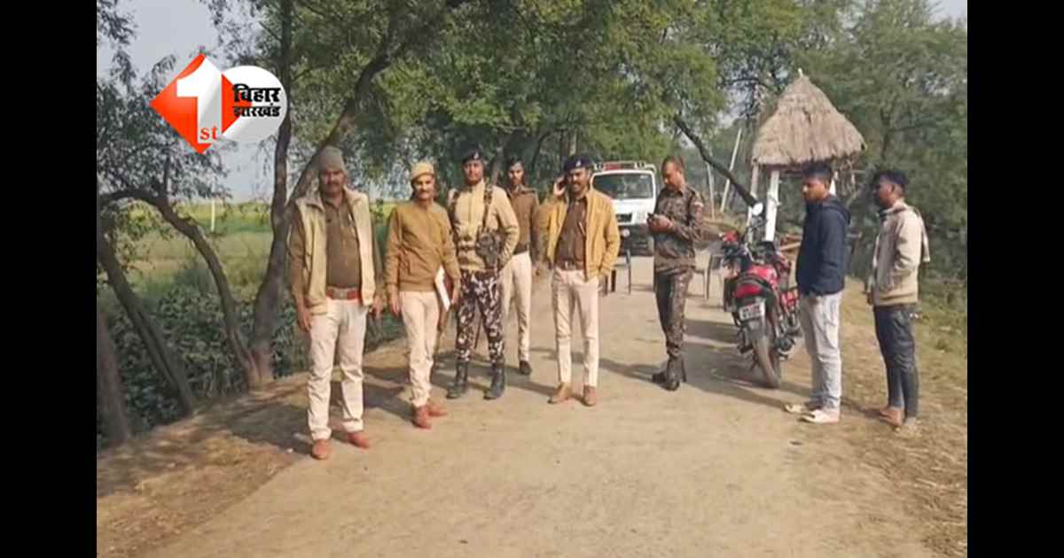 Bihar Crime News