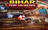 bihar