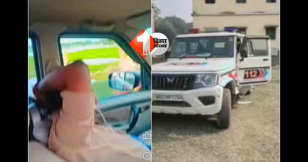 Supaul police : “हई जिला के बाहुबली, चला देब गोली त केहू ना बोली…,"थानाध्यक्ष का रील ने मचाया हड़कंप, पुलिस की साख पर सवाल