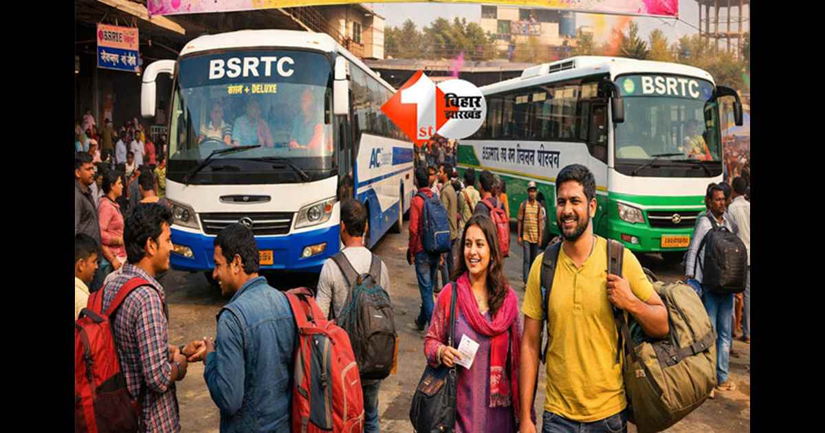 BSRTC : बिहार लौटने वाले प्रवासियों के लिए BSRTC की फेस्टिवल बस सेवा, ऑनलाइन टिकट बुकिंग शुरू