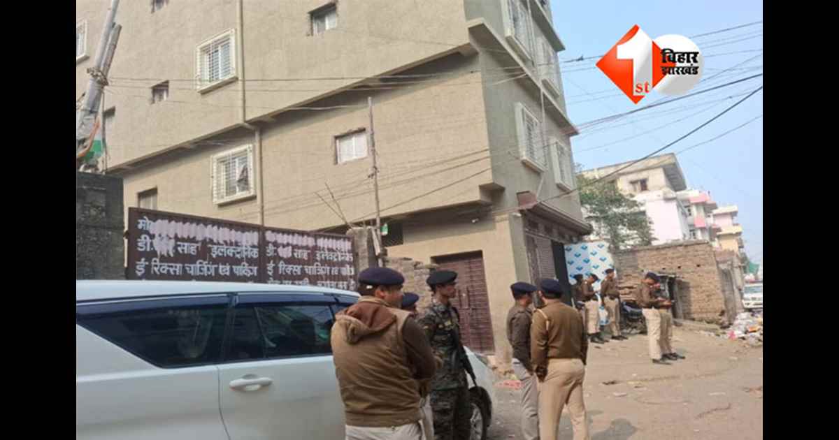 Shambhu Girls Hostel case : मोबाइल लोकेशन से खुल रहे राज, लड़की और हॉस्टल के मालिक का मोबाइल लोकेशन सेम; SIT ने अस्पतालों के कागजात किए जब्त