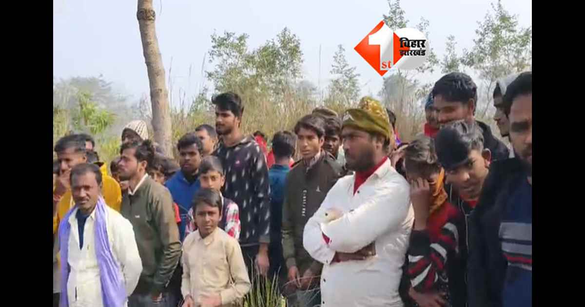 Bihar Crime News