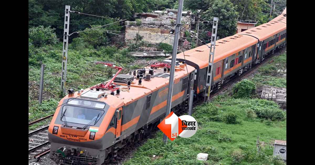 Amrit Bharat Train : मोकामा,आरा -बक्सर वालों के लिए खुशखबरी, बिहार से होकर दौड़ेंगी 5 अमृत भारत ट्रेनें; CCTV और मॉडर्न टॉयलेट से होगी लैस