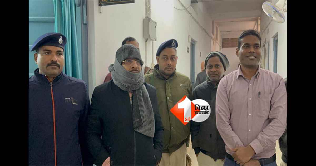 Vigilance Action in Bihar