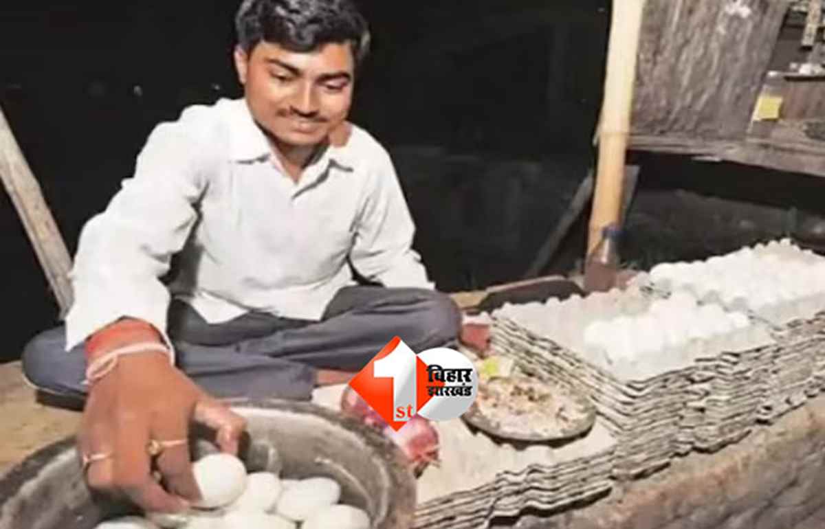 success story : पहले बेचते थे अंडे, फिर UPSC पास कर बने अफसर, बिहार के मनोज की कहानी नजरिया बदल देगी