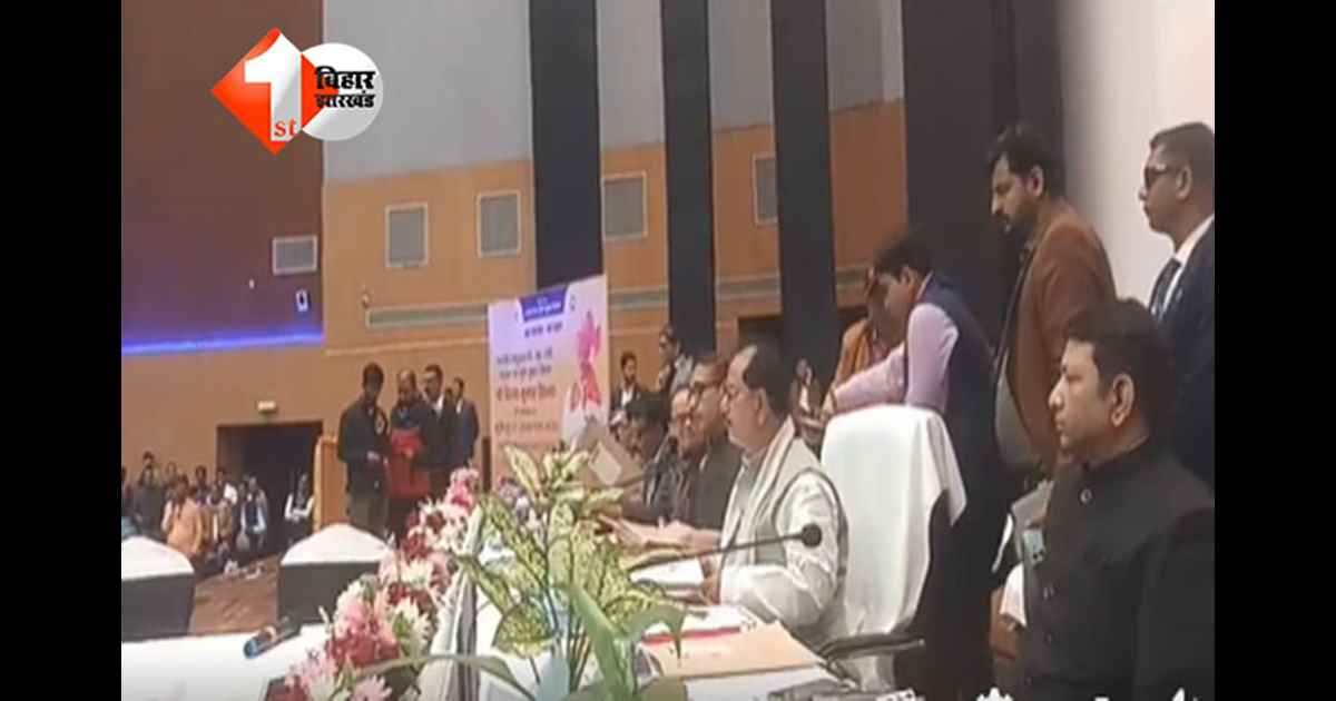 Land Record : गलती से नाम हटा दिया सर: राजस्व कर्मचारी ने मान ली गलती, विजय सिन्हा ने कहा – खुद वेतन से 4 साल के आवागमन खर्च का करें भुगतान