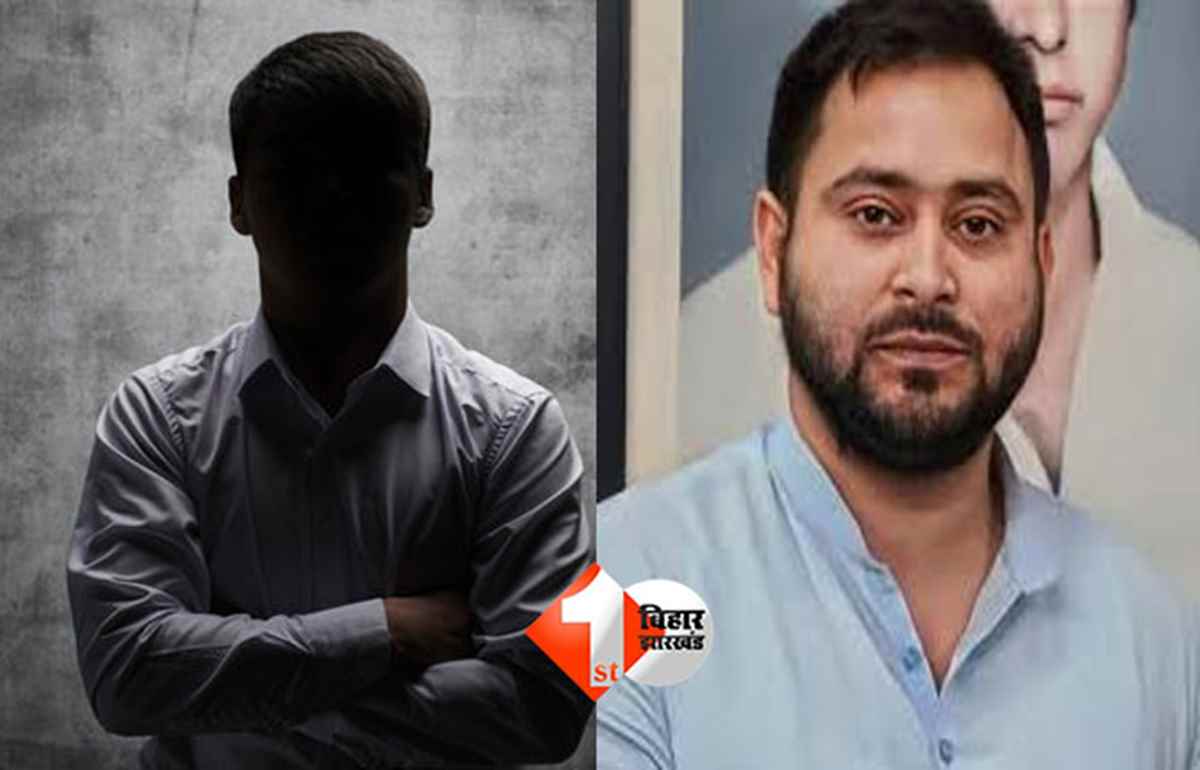 Bihar Assembly Election : बिहार चुनाव में दुर्गति के बाद आरजेडी में सिर फुटौवल: पार्टी के बड़े नेता ने नेतृत्व के खिलाफ खोला मार्चा, टिकट बंटवारे में हुआ बड़ा खेल!