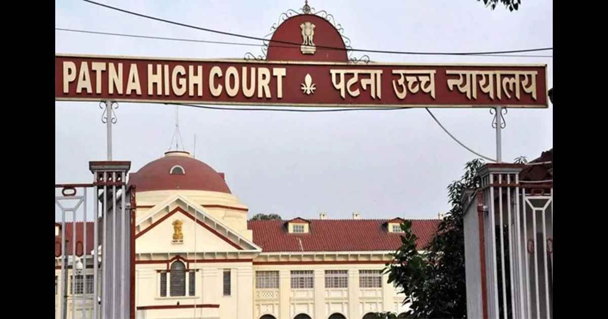 Patna High Court : शराबबंदी कानून के तहत दो साल बाद मकान सील करना गैरकानूनी, सरकार पर लगा  ₹50,000 का जुर्माना