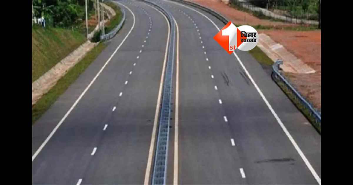 Patna News : पटना की 9 सड़कों और पार्कों को मिला नया नाम, शहर की पहचान में जुड़ा नया अध्याय